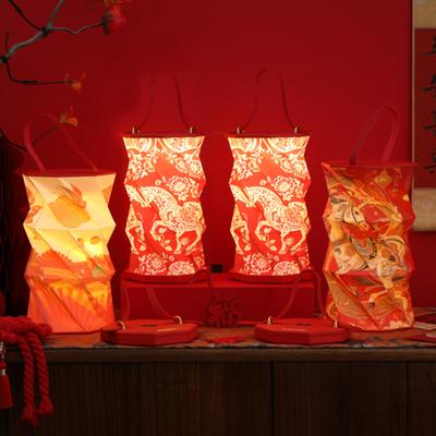 Yousheng Foldable Lantern Night Light Portable Hanging Ambient Lamp with Handle Year of The Horse Festive Gift for Home Decor Chinese New Year