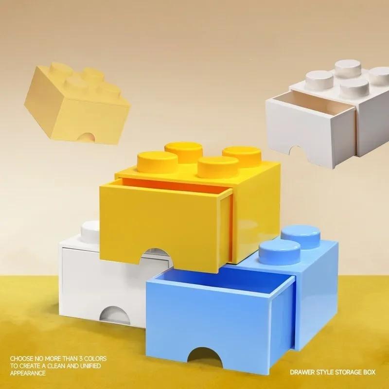 New Creative Storage Box Building Block Shapes Plastic Boxs Superimposed Desktop Handy Office Supplies Space Saving