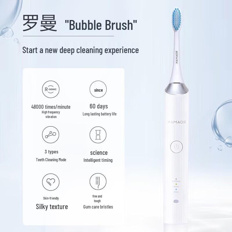 Roman T3 Sonic Electric Toothbrush CN Plug (adapter Included)