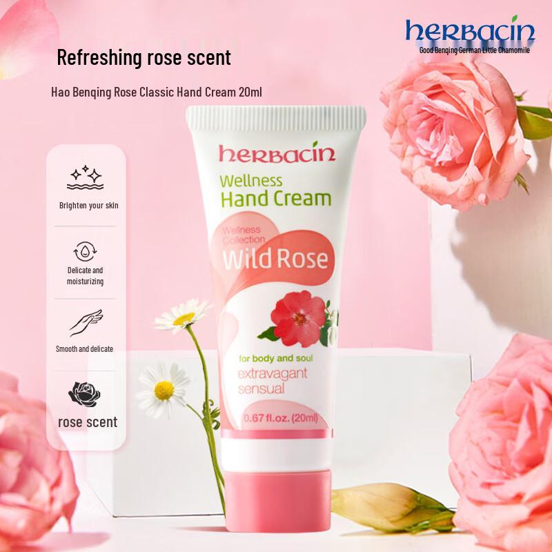 Herbacin Rose Classic Hand Cream Duo Set
