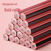 Eco-Friendly HB Hexagonal Pencils for Kids - Non-Toxic Solid Wood for Sketching, Writing, and Drawing