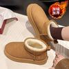 Northeast snow boots short boots 2025 winter new velvet thickened leather thick-soled waterproof and non-slip cotton boots small short boots