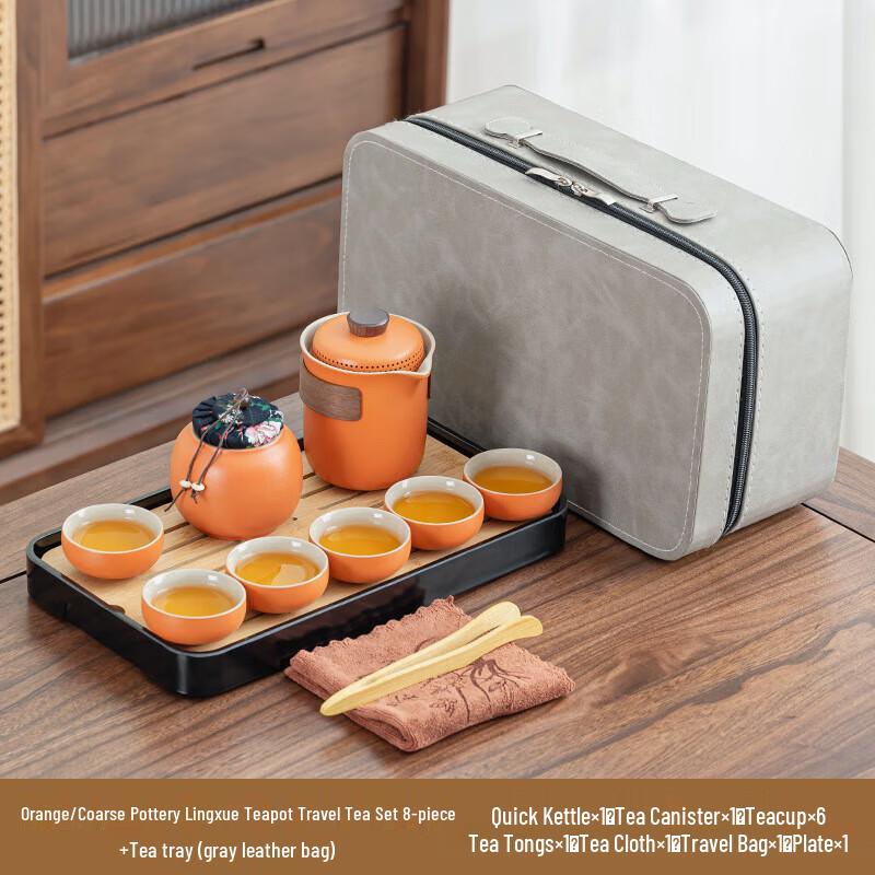 

Chaxun Coarse Pottery Lingxue Tea Set