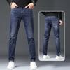 Spring And Autumn Winter New Men'S Plush/Regular Jeans Slimming Straight Stretch Business Versatile Long Pants