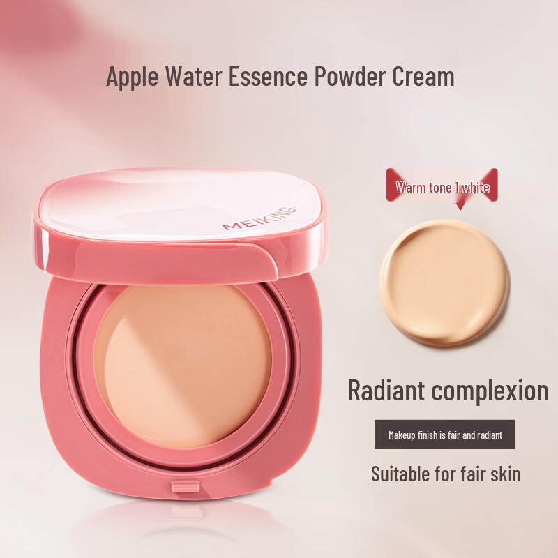 

MEIKING Apple Glow Radiant Concealing Foundation Stick