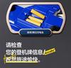 Children's Transformable Airplane Toy with Catapult Track and Alloy Car Model