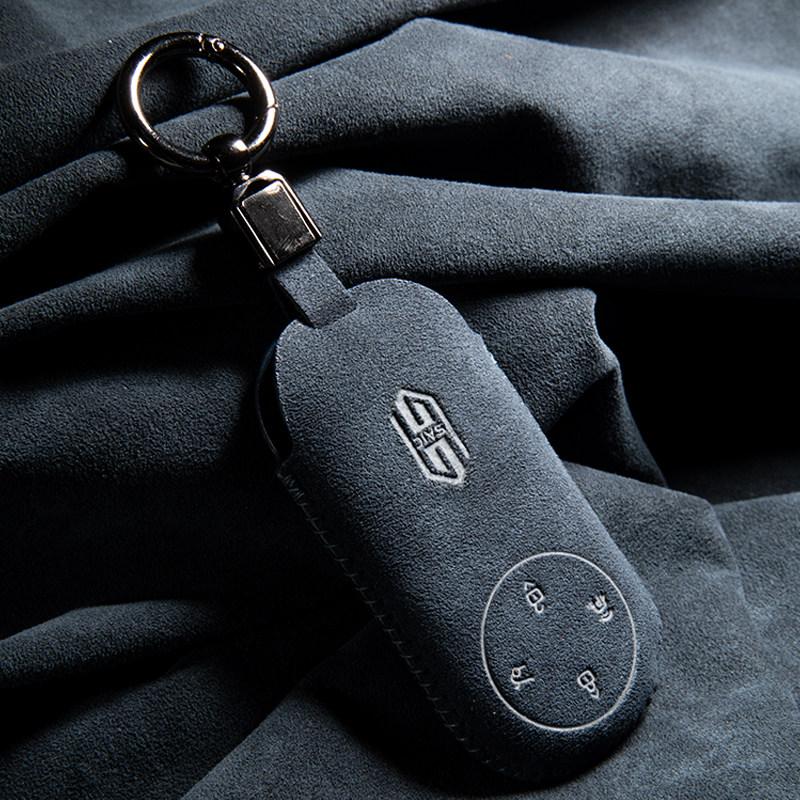 For Huawei Shangjie H5 Key Case High-end Suede Remote Control Bluetooth Card Car Buckle Case Case for Men and Women
