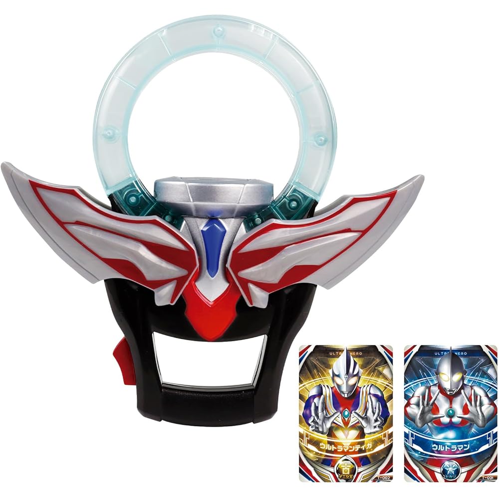 Bandai Sound Ultra Nari Kiri Orb Ring Toy with Sound Effects and Light Features
