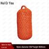 Huieryou Marine Nylon Boat Fenders with Woven Rope
