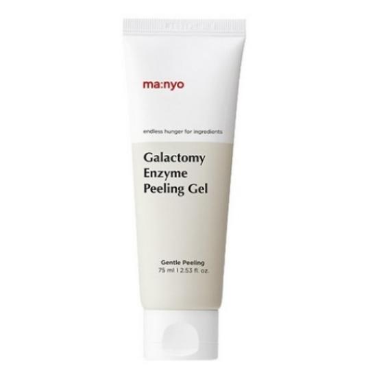 ma:nyo Factory Galactomyces Enzyme Peeling Gel Gentle Exfoliating & Brightening Face Gel 75ml