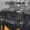 AFISHTOUR Motorcycle Side Touring Large Capacity 30L x Left and Right Fully Dustproof and Easy Universal Black Bags, Waterproof, Bags, Camping,