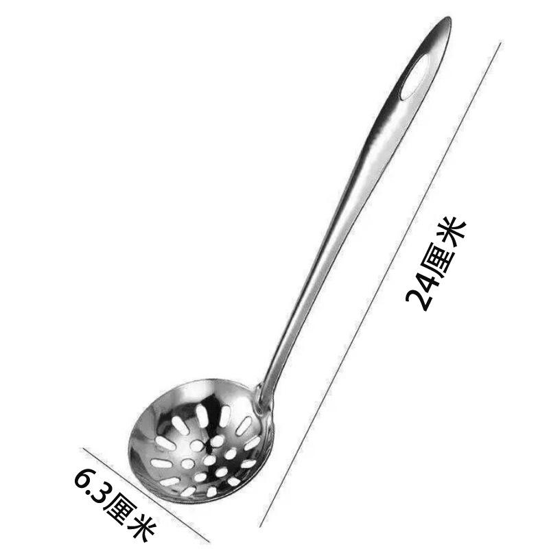 

Прочный набор кухонных половников из нержавеющей стали с длинной ручкой и подвесным дизайном