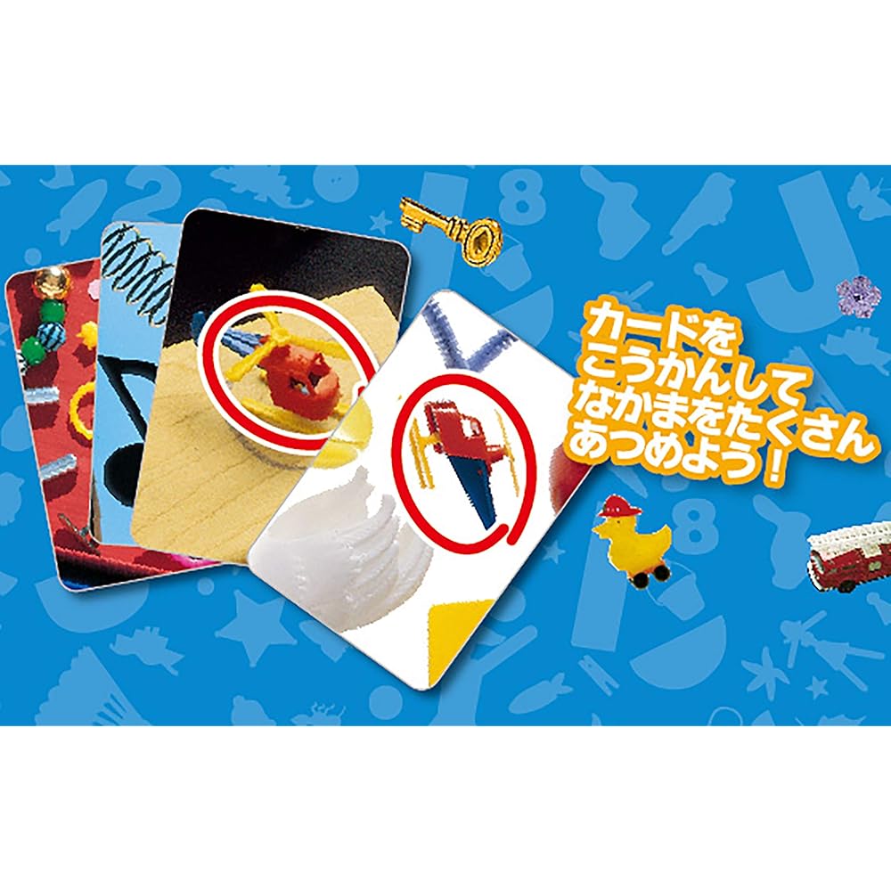 Hanayama Micke! Who Has It? Puzzle Game with Challenging Design and Engaging Gameplay