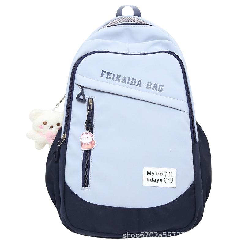 Student schoolbag new casual large-capacity backpack men's color matching small fresh and lightweight backpack girl