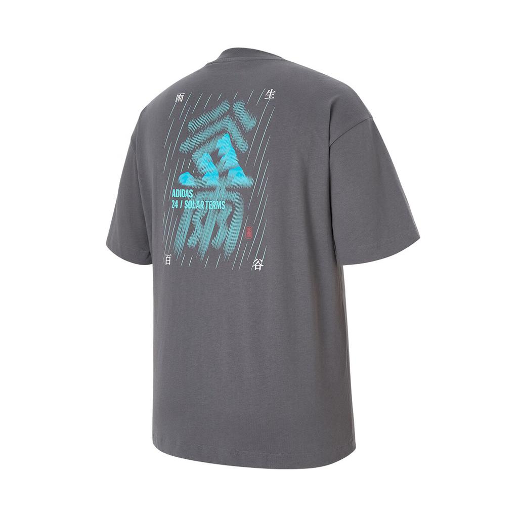 Adidas T Shirts Men's Dark Gray Crew Neck Moderate KE6191