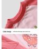 Children's Pure Cotton Thermal Underwear Set - Boys and Girls Pajamas for Autumn