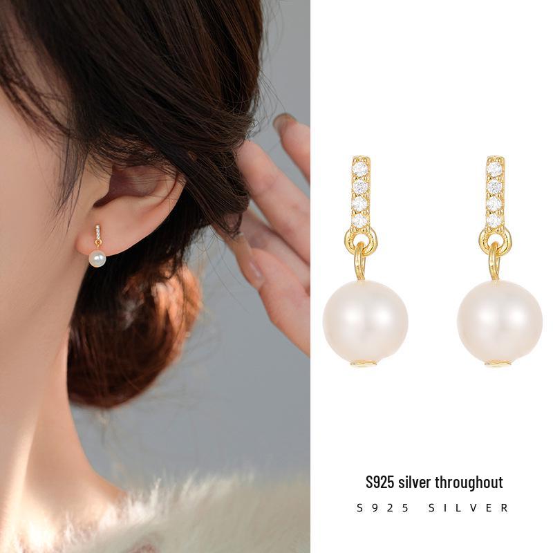 

Banyan Tree S925 Silver Natural Pearl Diamond Earrings for Women - Delicate, Versatile, Short. 925 Silver платиновый