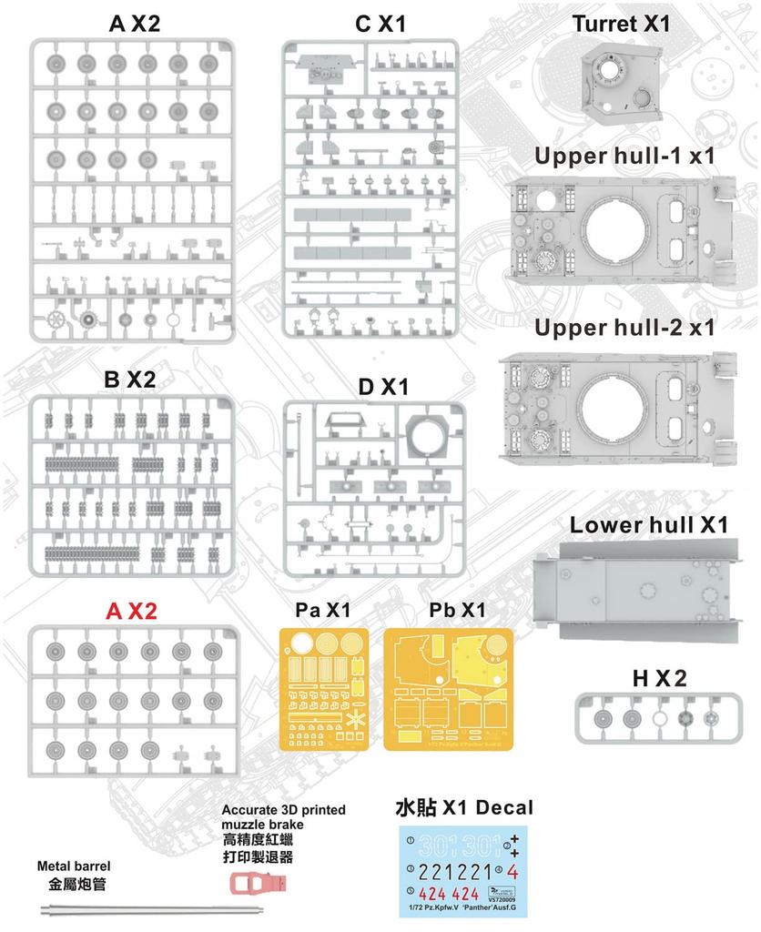 Vespid Modell 1/72 Deutscher Panther Ausf. G-Typ mit Stahlrädern und Flugabwehrpanzerung, 2-in-1 Kunststoffmodellbausatz VPM720009