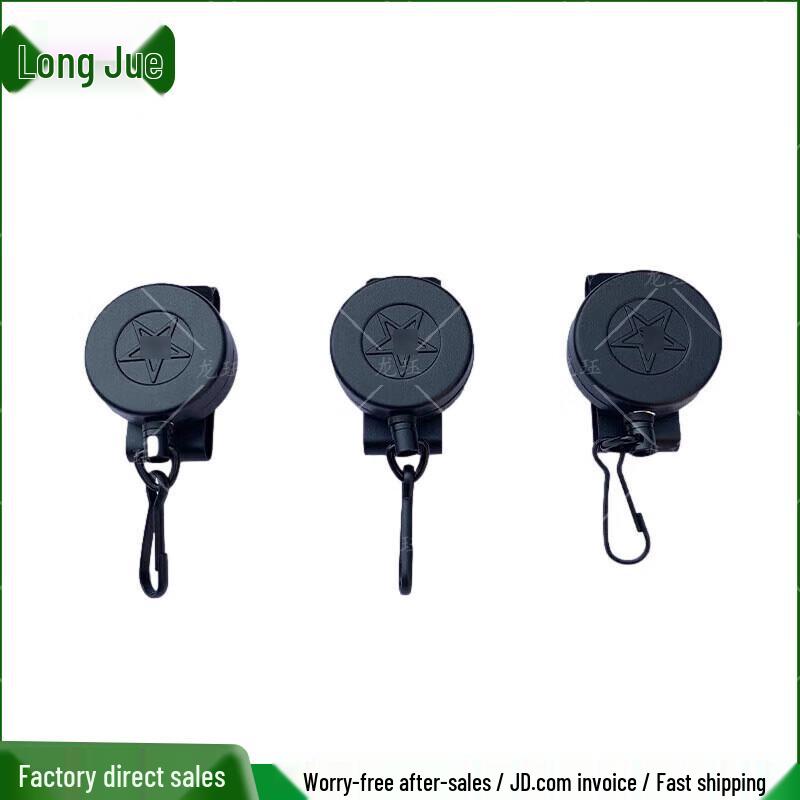 

Longjue Ret retractable Stainless Steel Lanyard Keychain