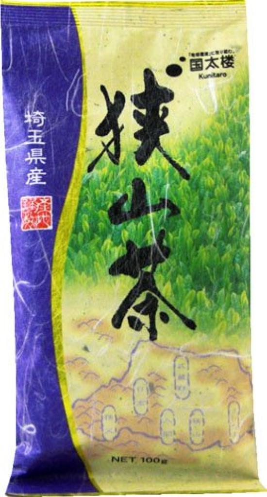 Kunitaro Sayama Tea from Saitama Prefecture 100g