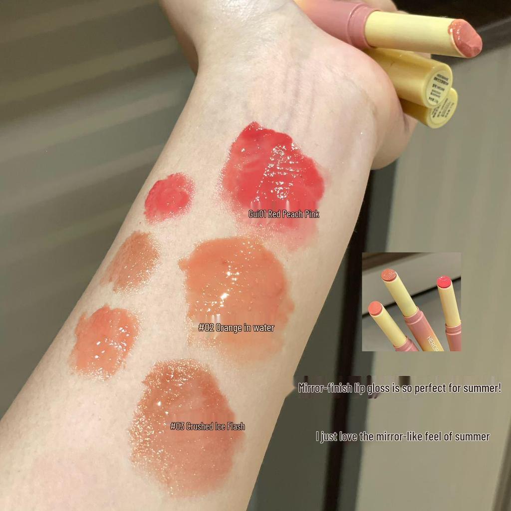 HERORANGE Moisturizing Lip Gloss: Hydrating, Mirror Finish Lip Tint for a Natural Look