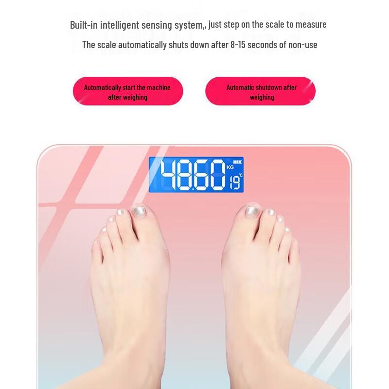 Jinmiao Aurora Gradient Digital Bathroom Scale