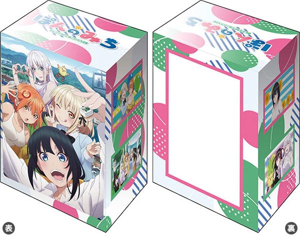 Bushiroad Deck Holder Collection V3 Vol.793 "Pon's Path" Part.2