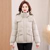 Middle-aged and Elderly Down Cotton Clothes Women's Short Hooded Winter New Fashion Korean Version Cotton-padded Clothes