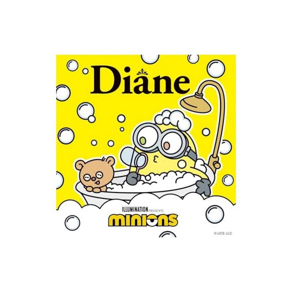 Diambonur Minion Dry Shampoo, Freshly Washed Refreshing 120ml