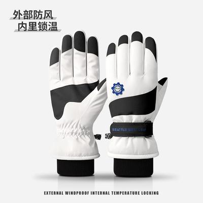 Unisex Winter Cycling Gloves Waterproof Windproof Warm Thick Insulated Touchscreen Skiing Outdoor Sports