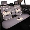 Schnauzer Cartoon Car Seat Cushion for BYD Seagull, Dolphin, Seal 05