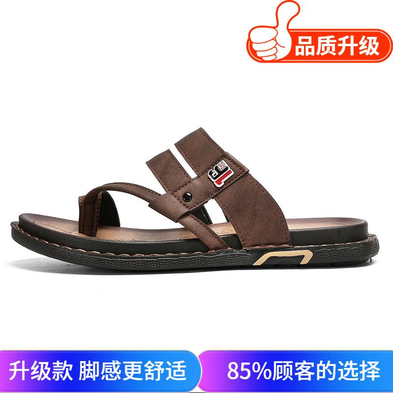 Slippers men's 2025 summer new men's Korean version of personality niche fashion non-slip outer wear driving leather cover toe drag