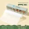 Biaoxing Disposable Antibacterial PE Cutting Mat