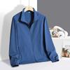 2026 UPF50+ Ice Silk Lightweight Breathable Stand Collar Jacket for Middle-aged & Elderly Men - Sun Protection, No Hood, Single Layer.
