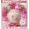 Cross-Border Wedding & Birthday Balloon Backdrop Decoration Set