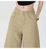 2025 Summer Women's Retro Wide-Leg High-Waist Slimming Jeans