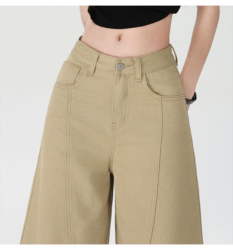 2025 Summer Women's Retro Wide-Leg High-Waist Slimming Jeans