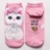 5PCS/set of Five Pairs of Cute and Comfortable Cartoon Cat Socks - Breathable and Sweat-absorbing Animal Pattern Casual Socks