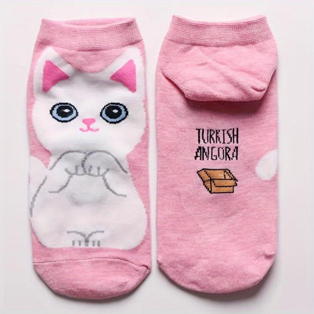 5PCS/set of Five Pairs of Cute and Comfortable Cartoon Cat Socks - Breathable and Sweat-absorbing Animal Pattern Casual Socks