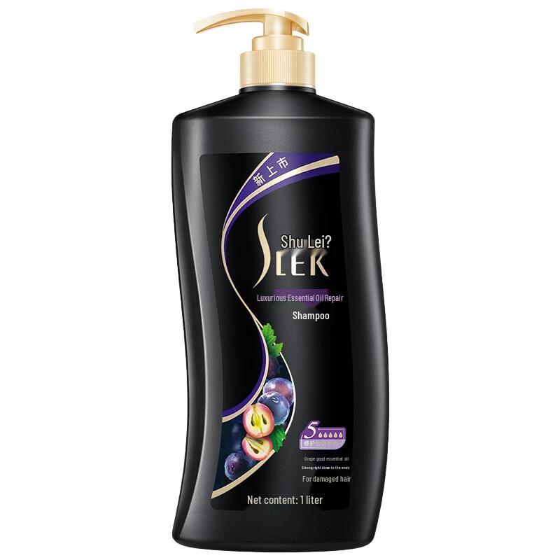 

Shu Lei Camellia Nourishing Shampoo Set