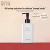 Fragrance Moisturizing Hand Cream Gift Set