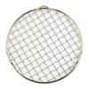 Grill Sheet Baking Rack BBQ Rack Non-Stick Barbecue Round Baking Rack Hot Top