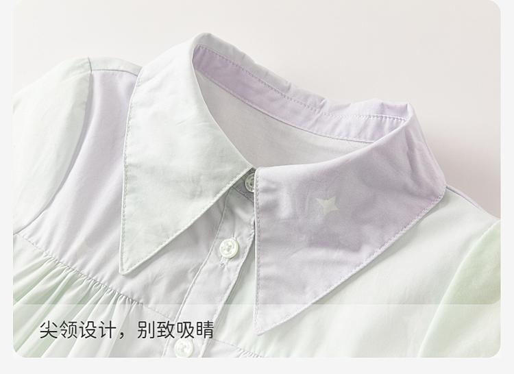 David Bella Children's Dress Autumn Dress Girls' Gradient Pure Cotton Princess Dress Middle Children's Dress
