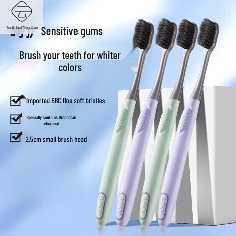 Shuke Carbon Silk Soft Bristle Toothbrushes (4-Pack)