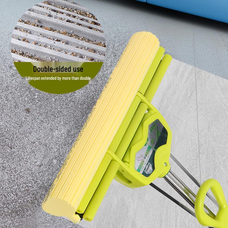 OJW Self-Wringing PVA Sponge Mop