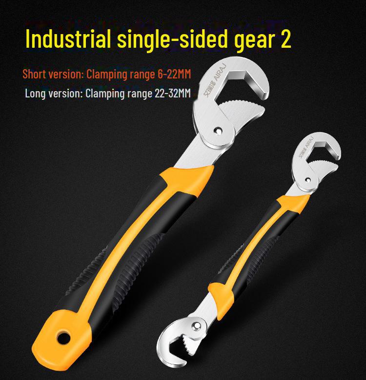 Arrizo Adjustable Multi-Purpose Wrench Set: Self-Tightening Pipe Clamp and Multi-Function Fast Pipe Wrench