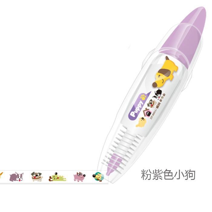 

Kawaii Animal Flower Decoration Correction Tapes Hand Account Cute Corrective Tape Student Korean Stationery DIY Office Supplies