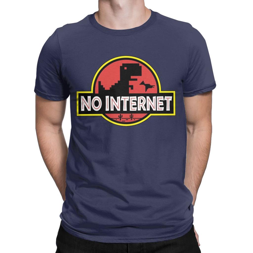 No Internet Park T-Shirt for Men Hipster Pure Cotton Tees O Neck Short Sleeve T Shirts Gift Idea Clothes
