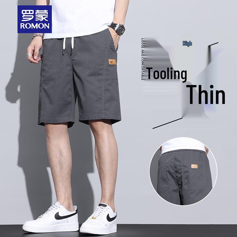

ROMON Men s Quick-Dry Cargo Shorts M