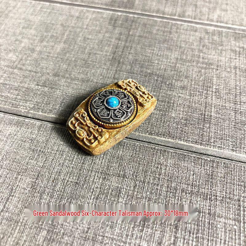 Rosewood Sandalwood Six-Character Mantra Rotating Lotus Bracelet